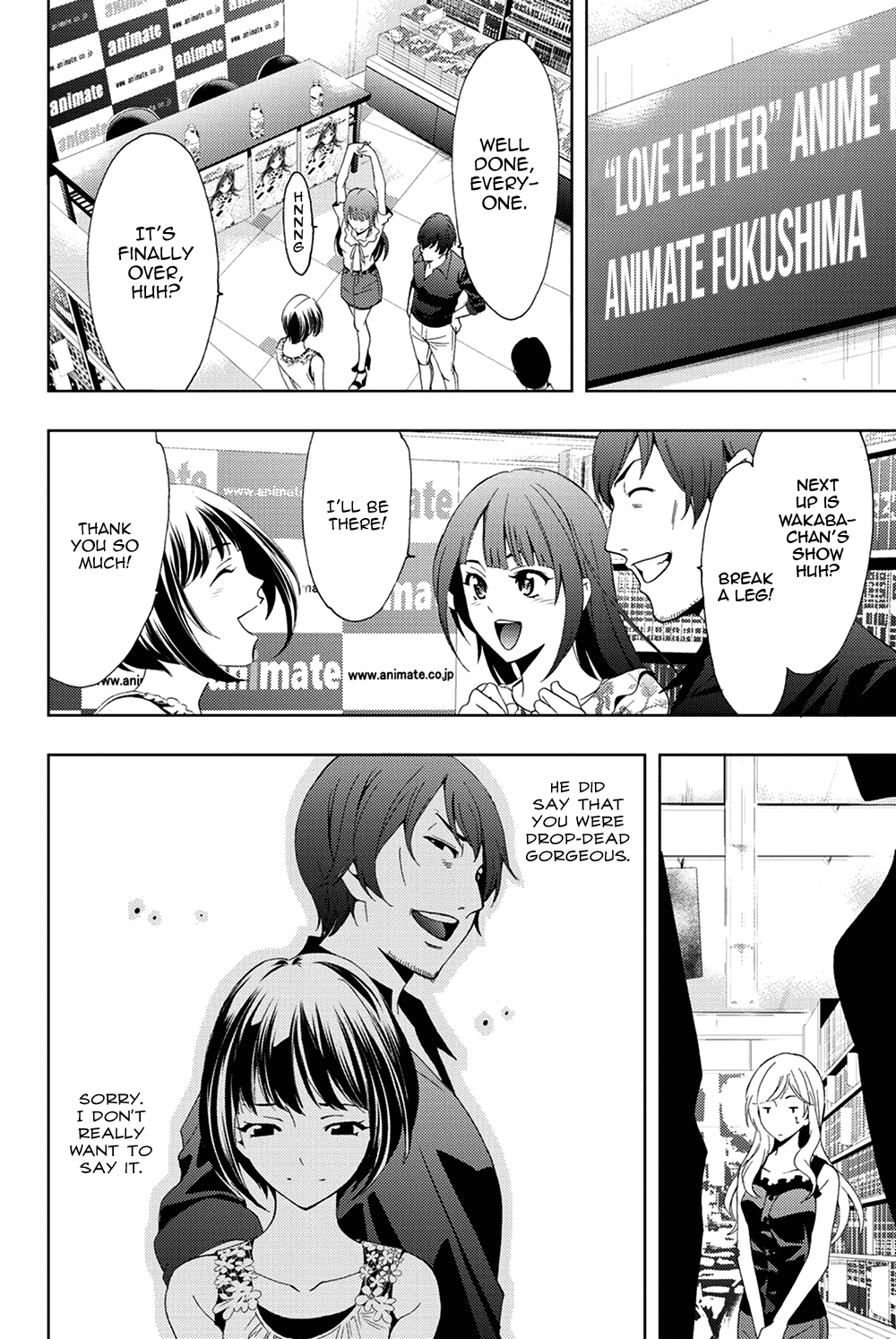 Hitman (Kouji Seo) Chapter 92 6